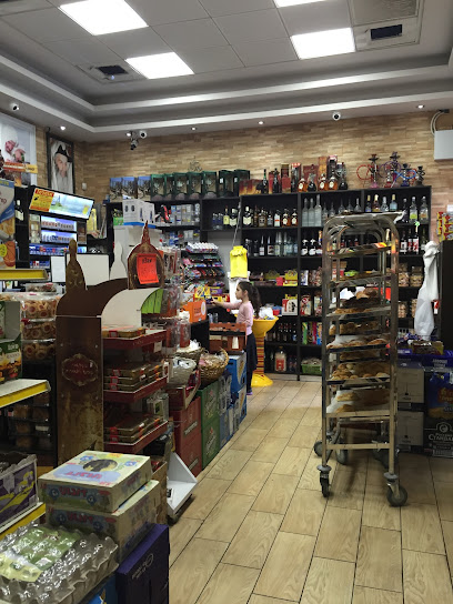 מאפה בראשית