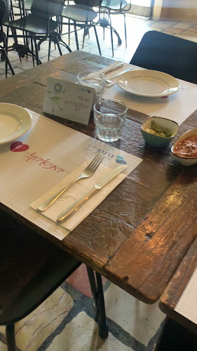 מסעדת ג'וי - הסעדה