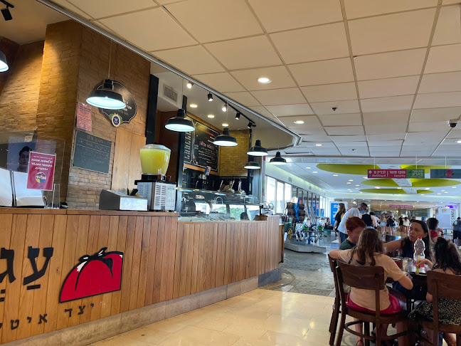 פיצה עגבניה , Pizza Agvania - הסעדה