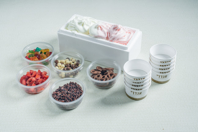 Comentarii opinii despre גלידה אנדרי