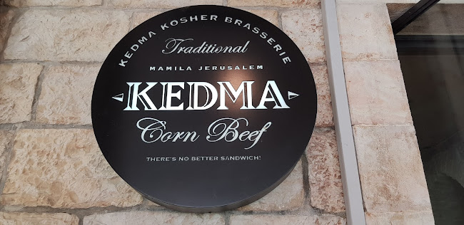 Opinii despre קדמה ממילא în ירושלים - הסעדה