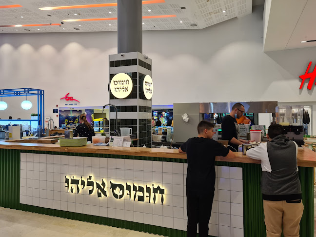 הירקון 10, בני ברק