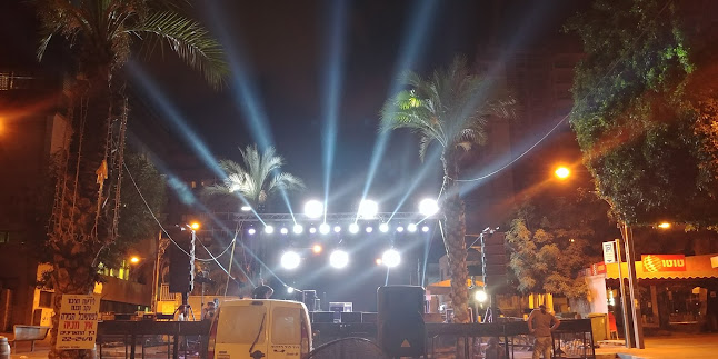 הרברט סמואל 61, חדרה