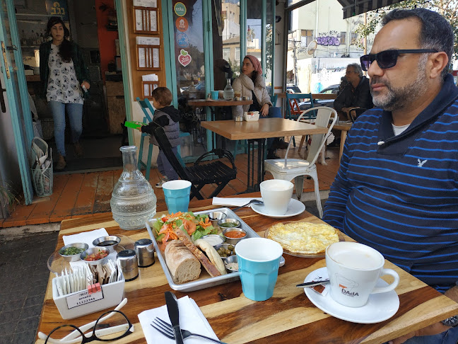 עמליה תל אביב Amalia TLV - תל אביב-יפו