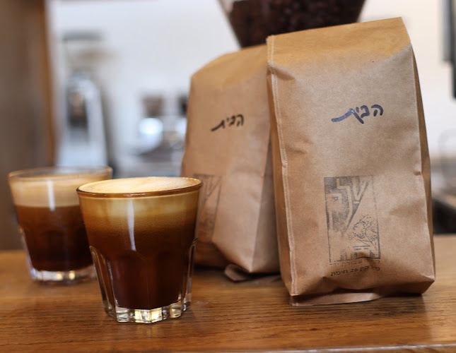 Comentarii opinii despre Talek - Handmade Coffee