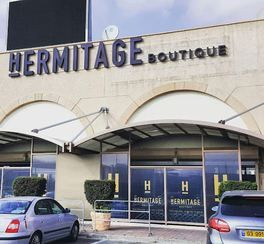 הרמיטאז' - עין המפרץ