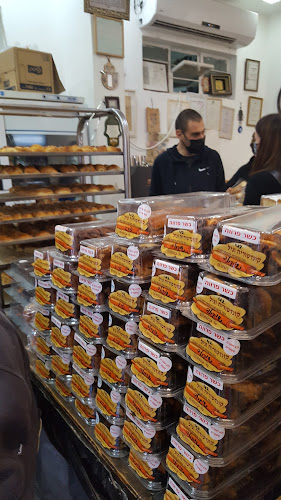 קונדיטוריה וניל - הסעדה