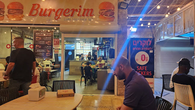 שדרות התמרים 11, אילת