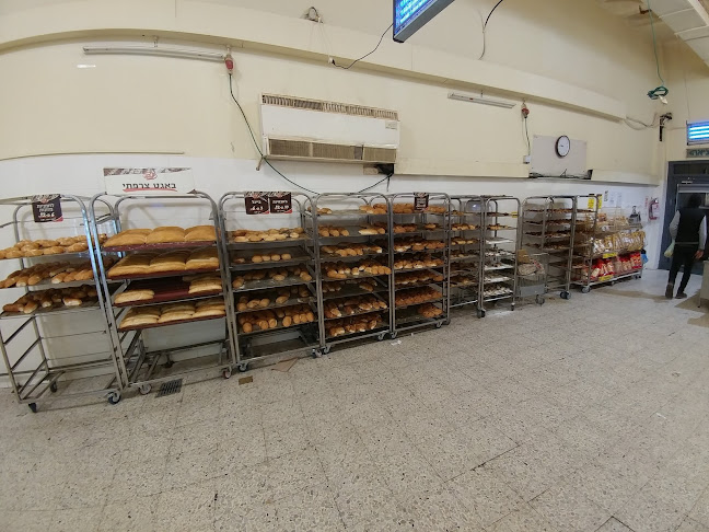 שובע שמחות - בית שמש