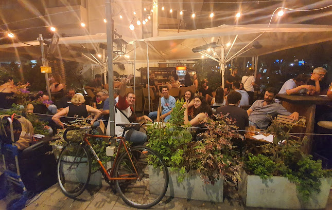 Comentarii opinii despre בירבזאר