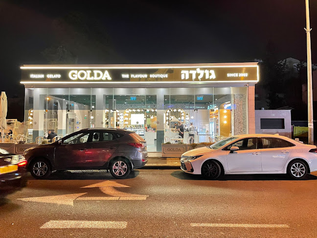 גלידה גולדה קריית חיים - חיפה