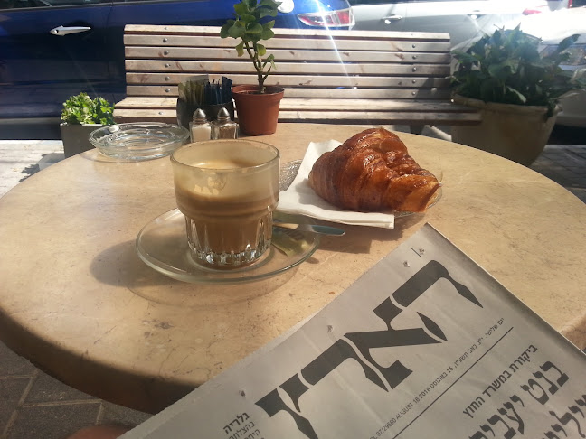Opinii despre Petit Food în תל אביב-יפו - הסעדה
