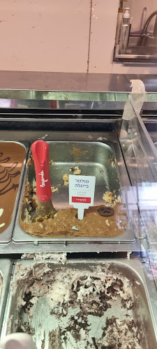 לג'נדה - תל אביב-יפו