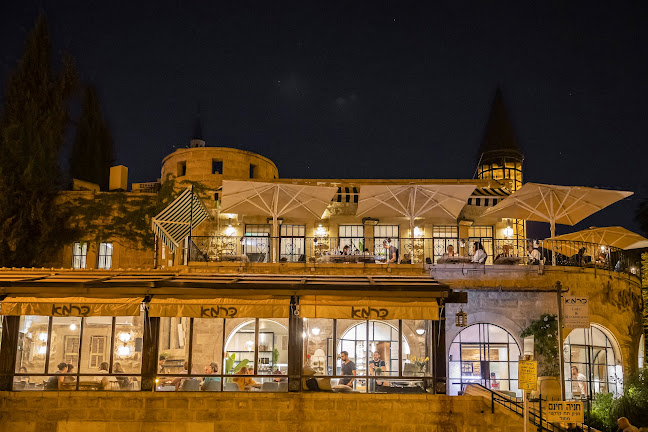 Comentarii opinii despre מסעדת כרמא, עין כרם