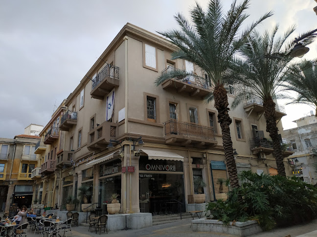 Comentarii opinii despre Omnivore Catering Haifa. אומניבור