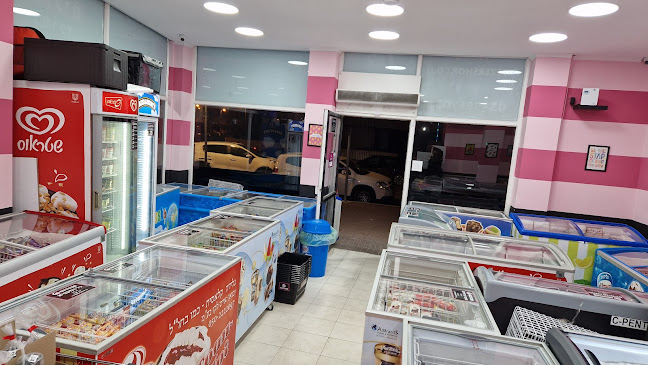 פריזר גלידות וארטיקים