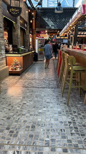 טייגר לילי - הסעדה