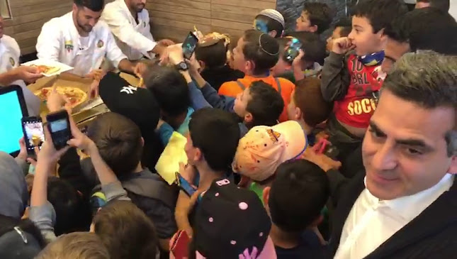 פרגו פיצה במודיעין