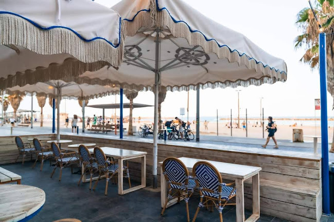 Comentarii opinii despre ארומה דיזנגוף (פינת גורדון)