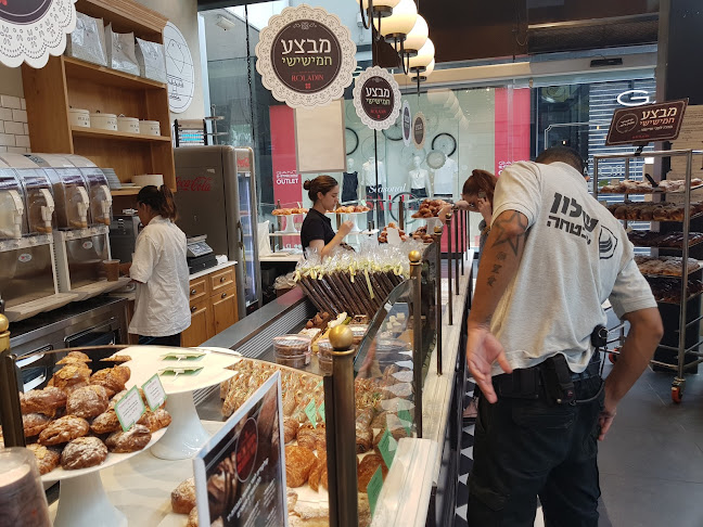 קניון כפר סבא הירוקה, רפפורט 3, כפר סבא