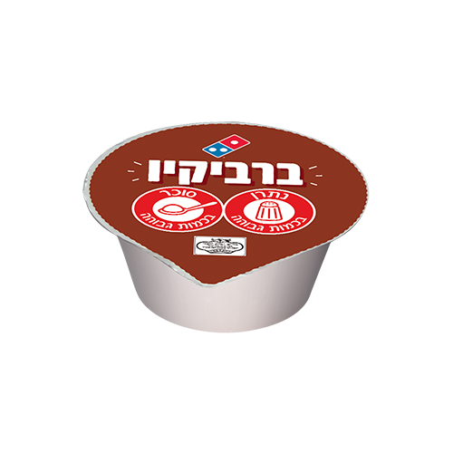 Comentarii opinii despre דומינו'ס פיצה פתח תקווה כפר גנים - כשר למהדרין