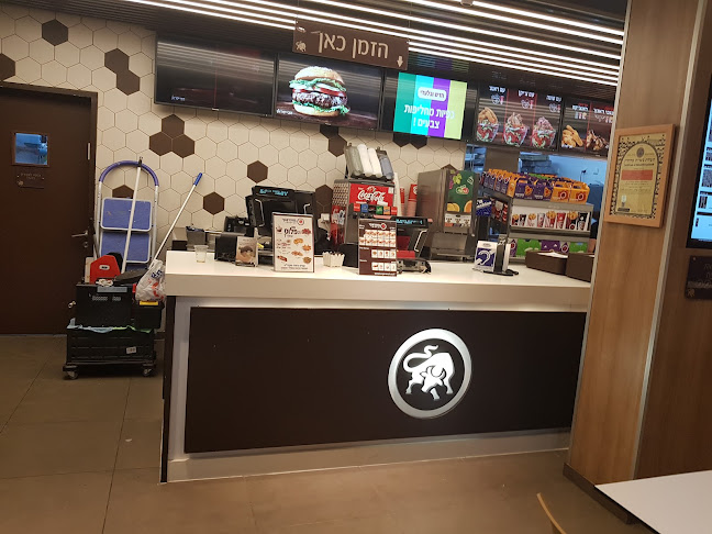 בורגראנץ' סניף אילת