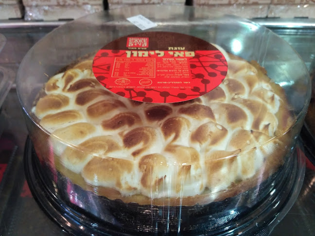 Comentarii opinii despre אינגליש קייק