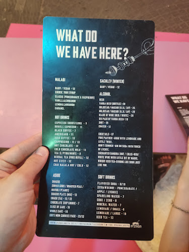 המלביה - הסעדה