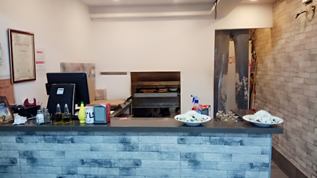 האיטלקיה - קרית גת