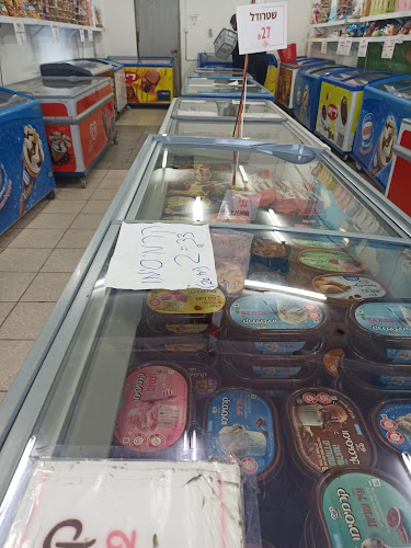 המכבים 23, פתח תקווה. רוטשילד 71, יוחנן הסנדלר 22, כפר סבא