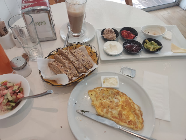 אילות 409, אילת