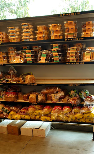 Comentarii opinii despre מאפיית אריאל