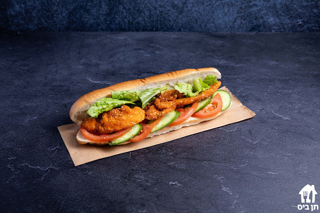 Opinii despre בגטוס - שווארמה ובשרים în אשדוד - הסעדה