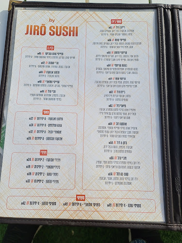 Opinii despre חוף מיה - mia beach bar în אילת - הסעדה