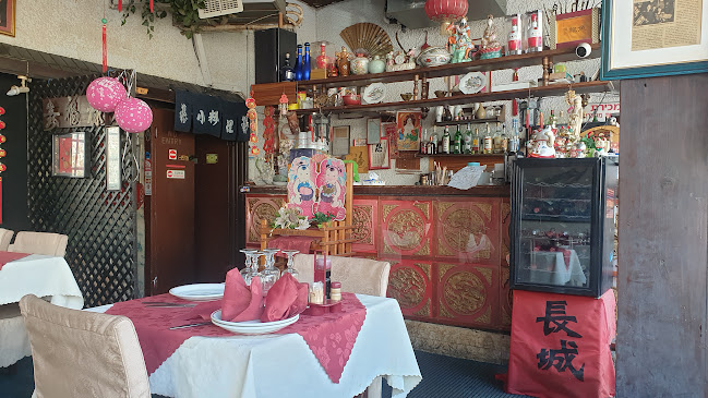 Comentarii opinii despre Chung Shing