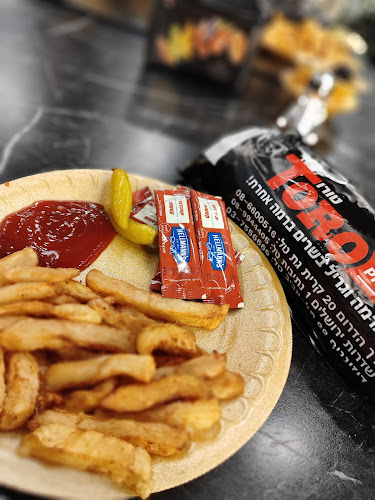 Comentarii opinii despre שווארמה טורו