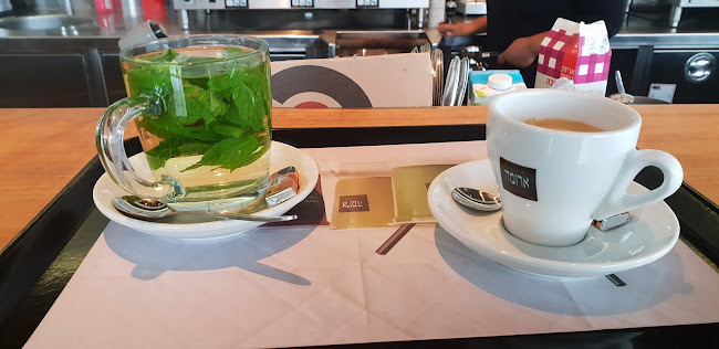 Comentarii opinii despre קפה ארומה