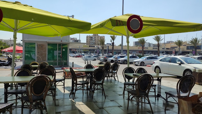 מקדונלד'ס - סטאר סנטר המתחם החדש (כשר)