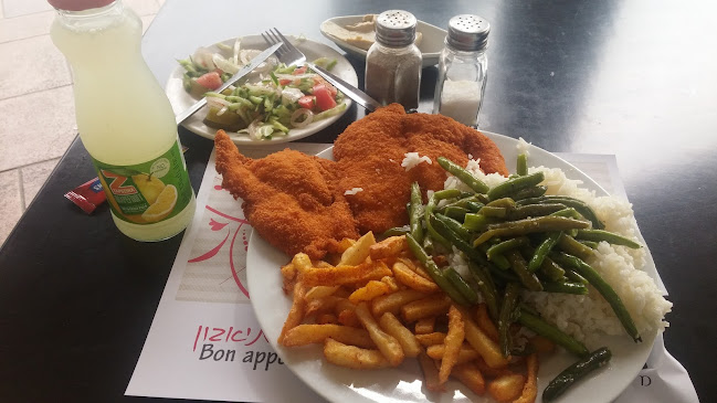 מסעדת רימונים - נתניה