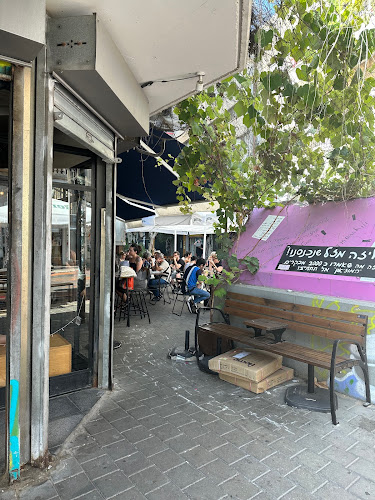 Opinii despre Tony and Esther în תל אביב-יפו - הסעדה