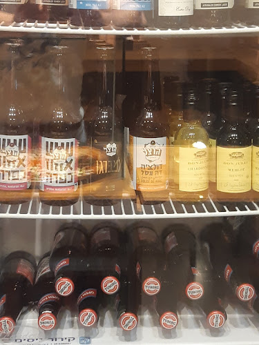 הלל 28, ירושלים