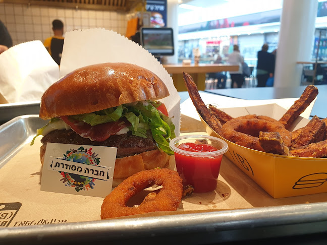 Opinii despre בורגרס בר | המבורגר ראשון לציון în ראשון לציון - הסעדה