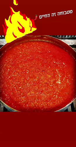 Opinii despre דאבל שף שירותי מזון în עפולה - הסעדה