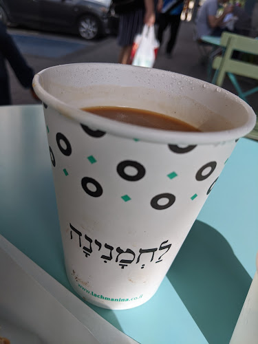 יעל רום 8, פתח תקווה