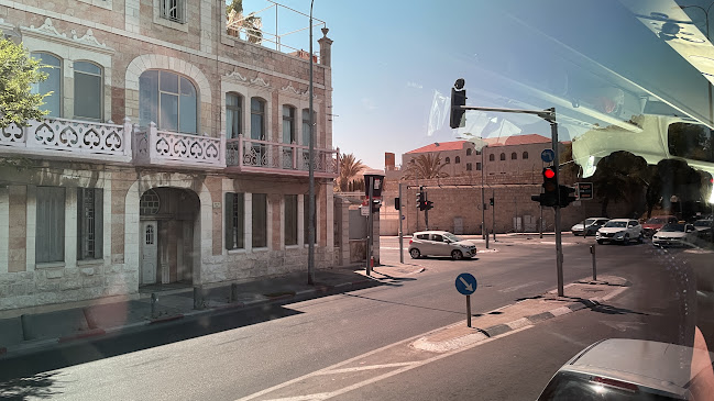 ארומה - ירושלים