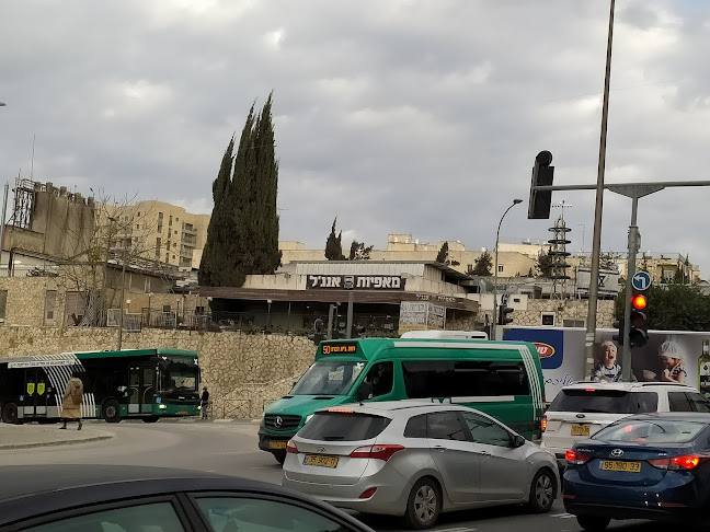 מאפיית אנג'ל - ירושלים