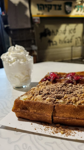 Comentarii opinii despre סורמלו