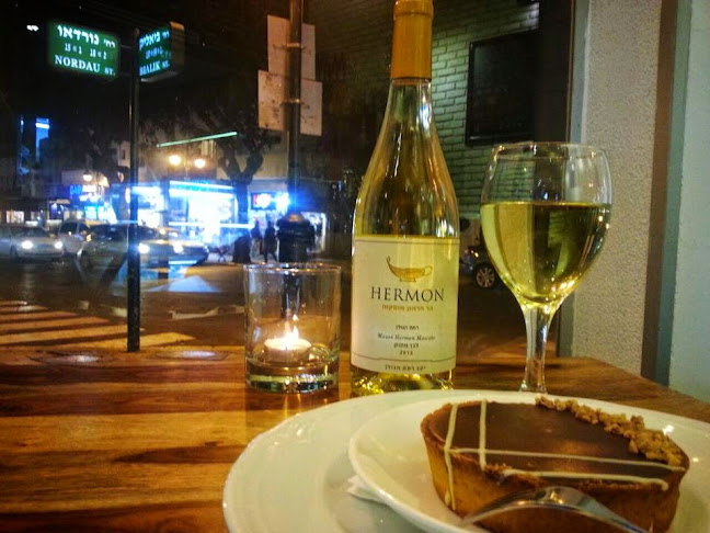 ביאליק 59, רמת גן