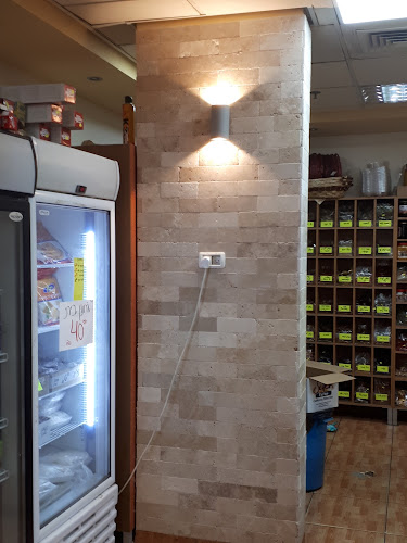 41-43, אלי כהן, אשקלון