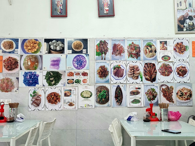 Chinese Bao Buns - תל אביב-יפו